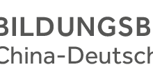 Logo Bildungsbrücke China-Deutschland